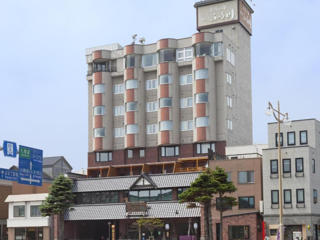 Otaru Furukawa Hotel エクステリア 写真
