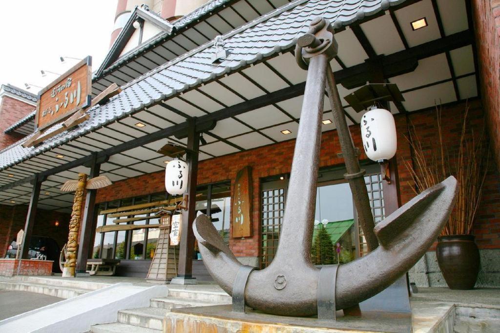 Otaru Furukawa Hotel エクステリア 写真